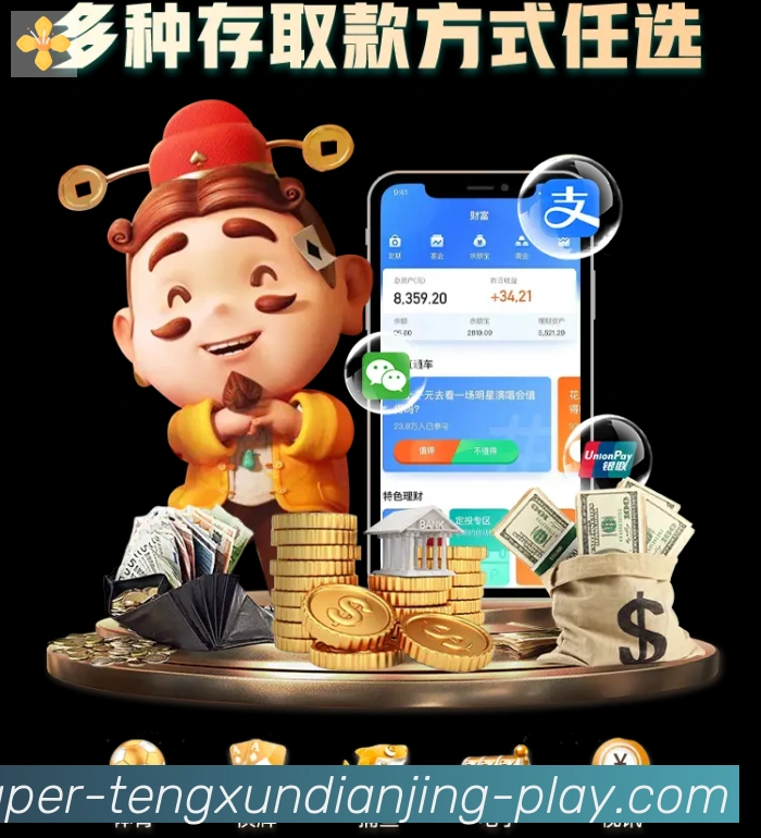 奖项4